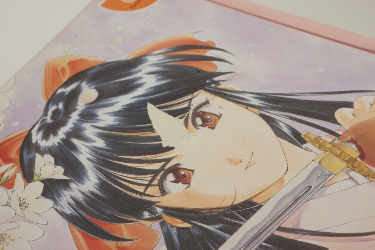 Dreamcast SAKURA WARS Limited Console System Boxed -MINT
