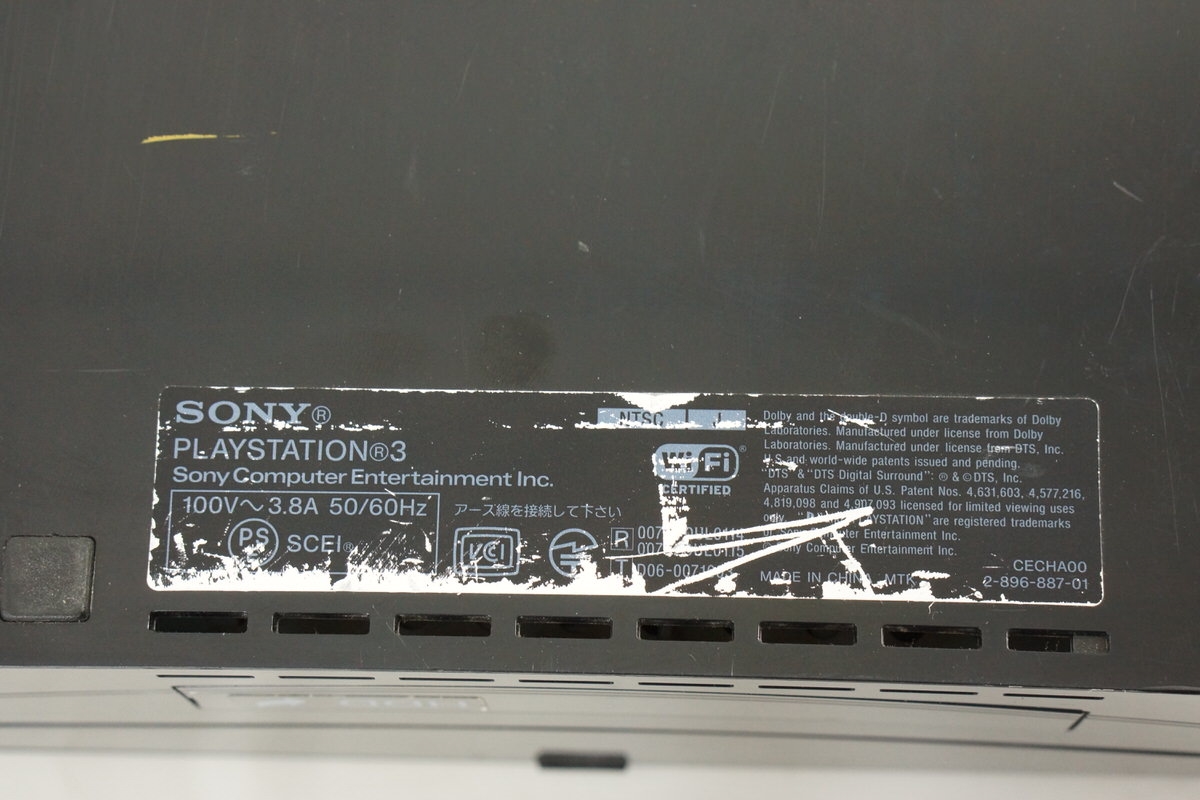 PLAYSTATION３ $_57.JPG?set_id=880000500F