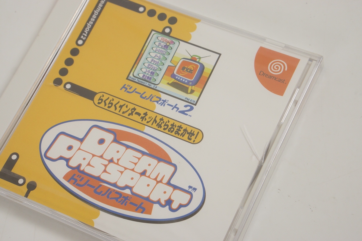 Dreamcast Sega YUKAWA Edition Console Boxed UGO 1999 Tested