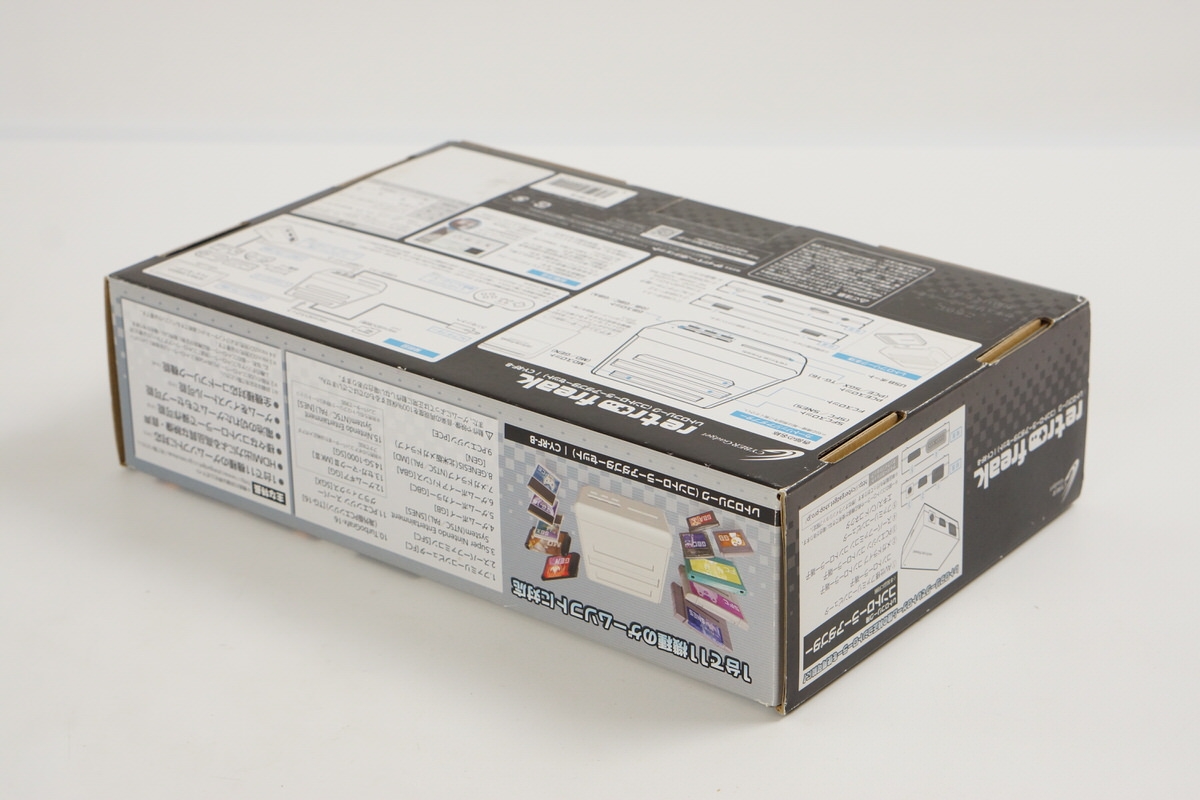 RETRO FREAK Console Boxed Cyber gadget Tested System Famicom