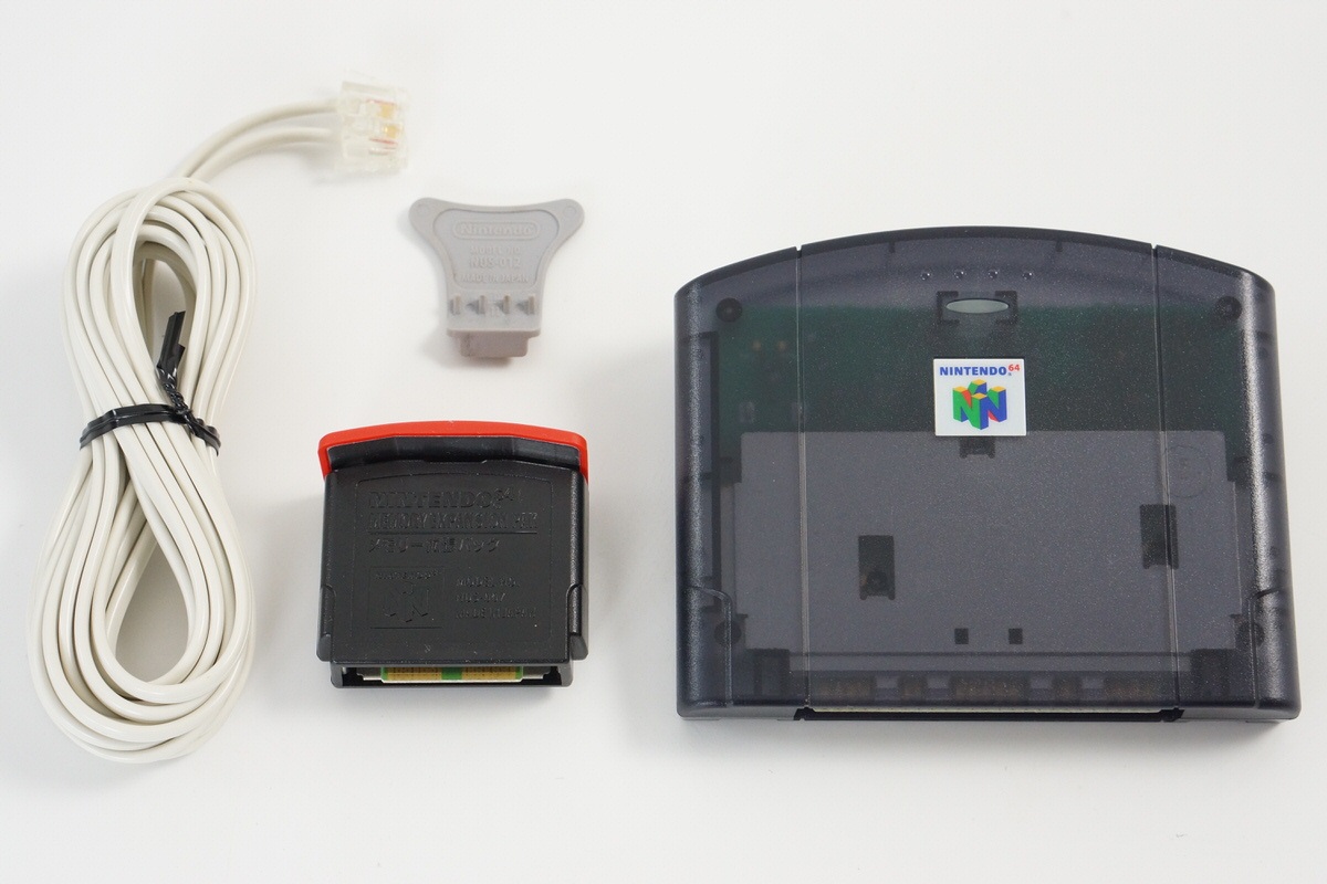 64DD RANDNET STARTER SET Console 7Games Nintendo Tested System