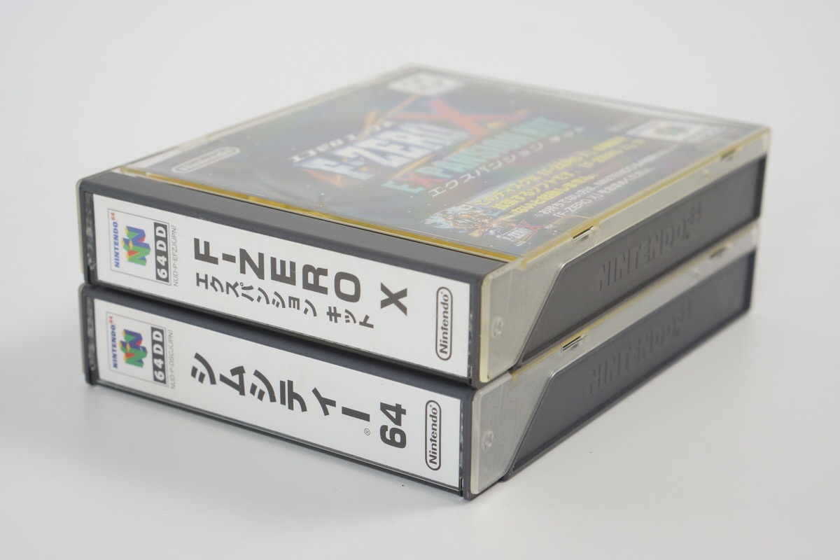 64DD RANDNET STARTER SET Console 7Games Nintendo Tested