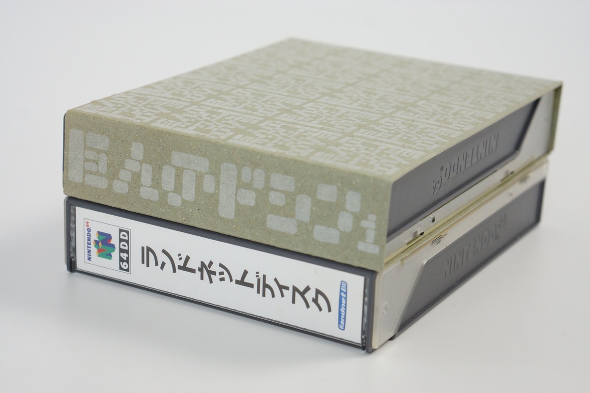 64DD RANDNET STARTER SET Console 7Games Nintendo Tested System