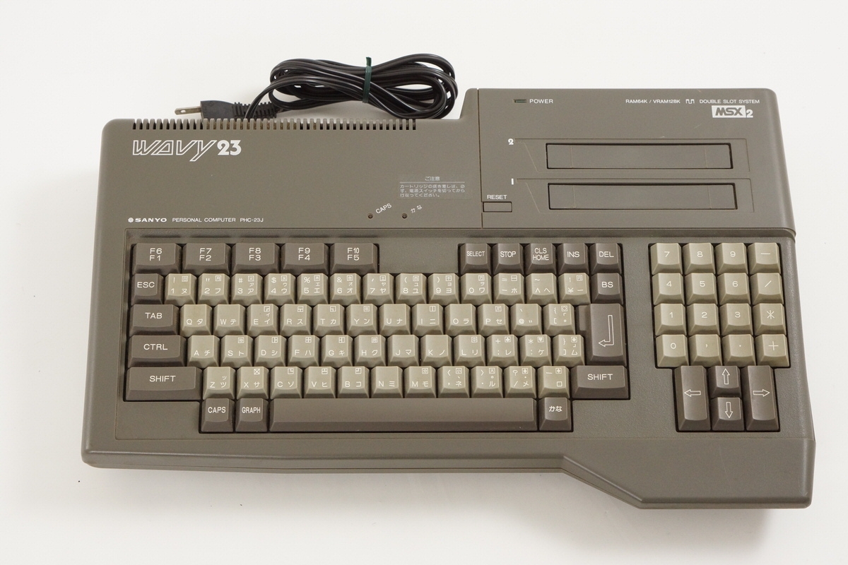 その他 MSX2 SANYO WAVY23 PHC-23J SANYO MSX2 WAVY 23 Personal Computer PHC-23J JAPAN Game