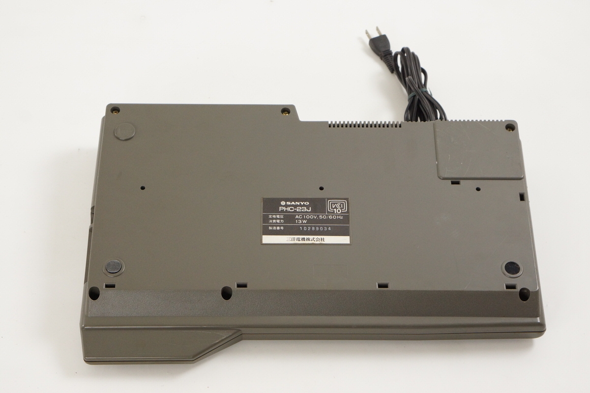 その他 MSX2 SANYO WAVY23 PHC-23J SANYO MSX2 WAVY 23 Personal Computer PHC-23J JAPAN Game