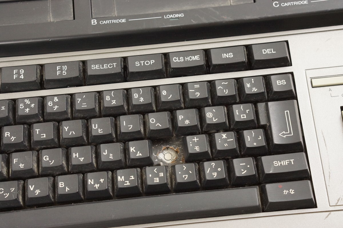 SANYO MSX WAVY 3 Personal Computer 3 Cartridge slots system MPC-3