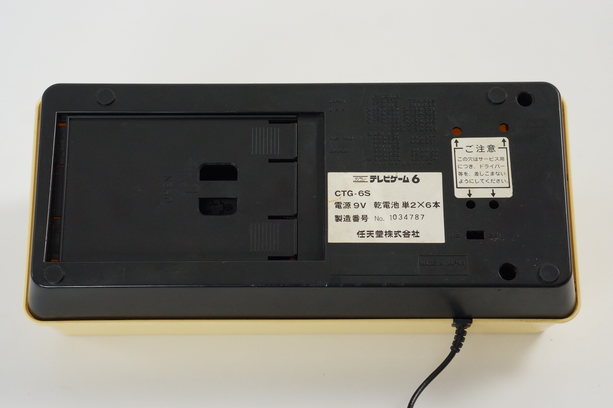 その他 COLOR TV-GAME6 MODEL CTG-6V nintendo $_57.PNG?set_id=880000500F