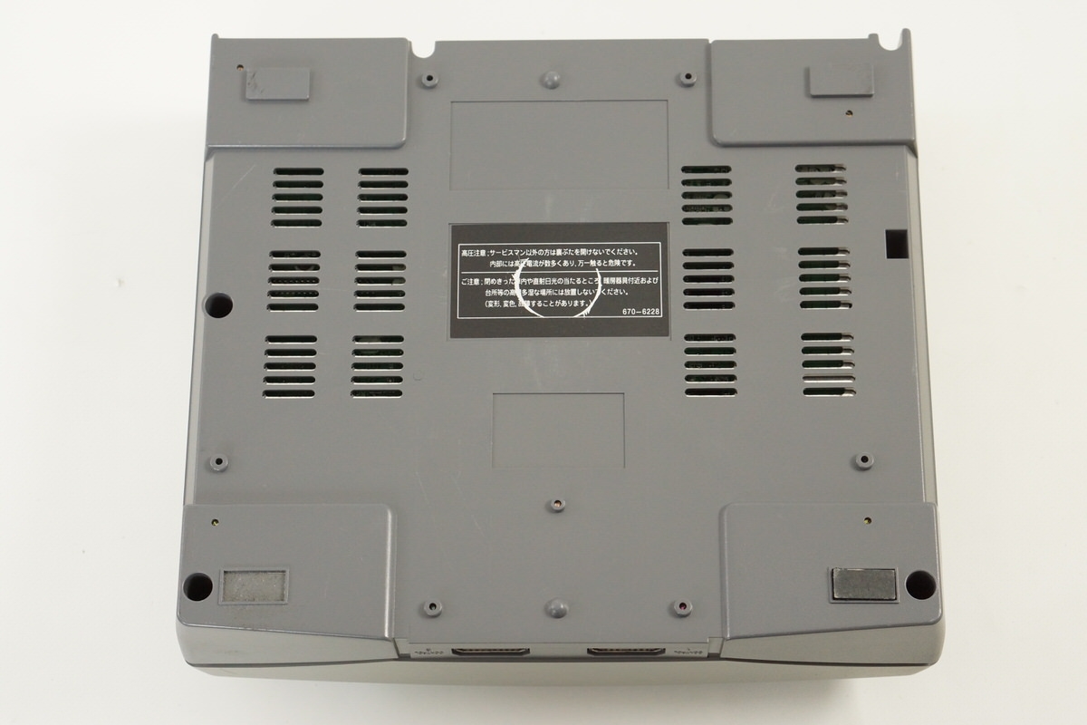 その他 Victor/V.SATURN VICTOR V SATURN Console RG-JX2 Tested System 