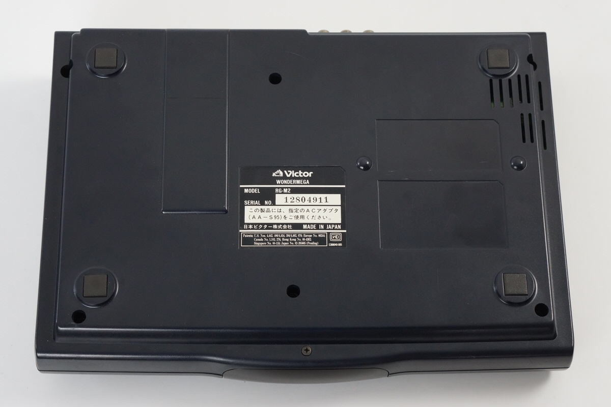 VICTOR WONDER MEGA Console RG-M2 Maintained No AC Power