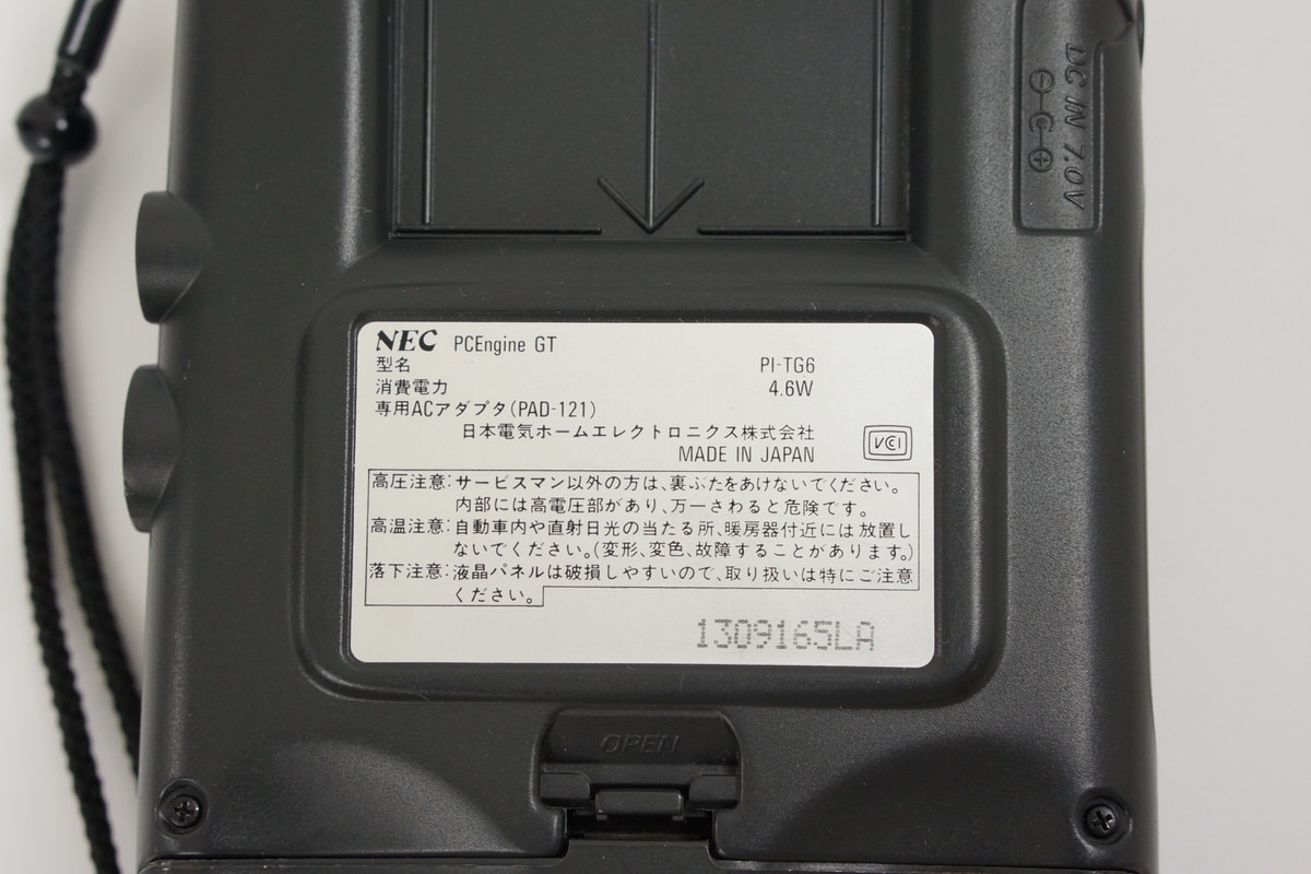 PC Engine GT Console PI-TG6 Boxed Tested System Maintained