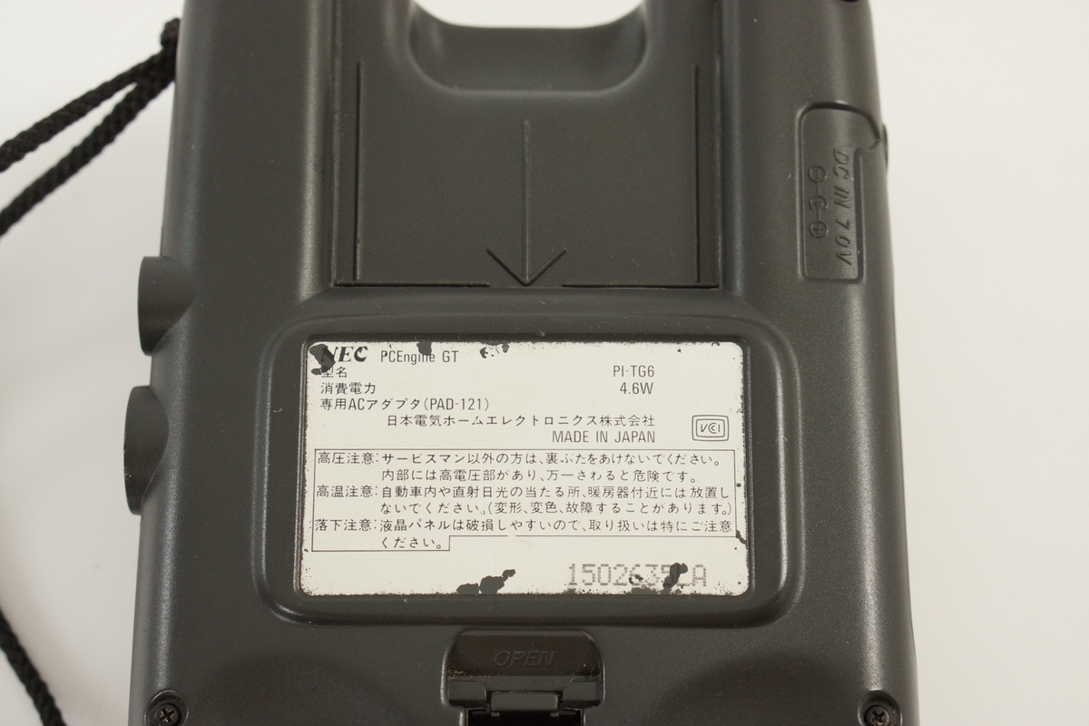 PC Engine GT Console PI-TG6 Tested System JAPAN Game