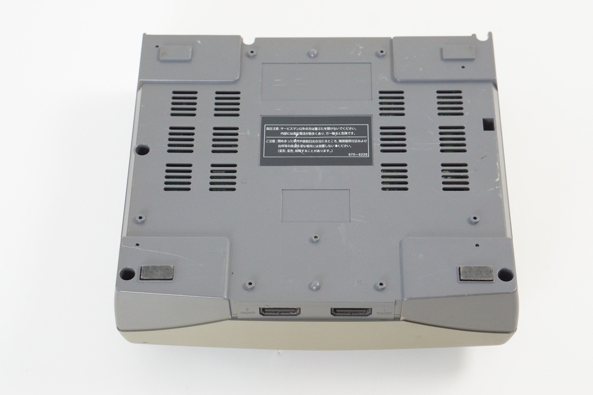 VICTOR V SATURN Console RG-JX2 Tested System 