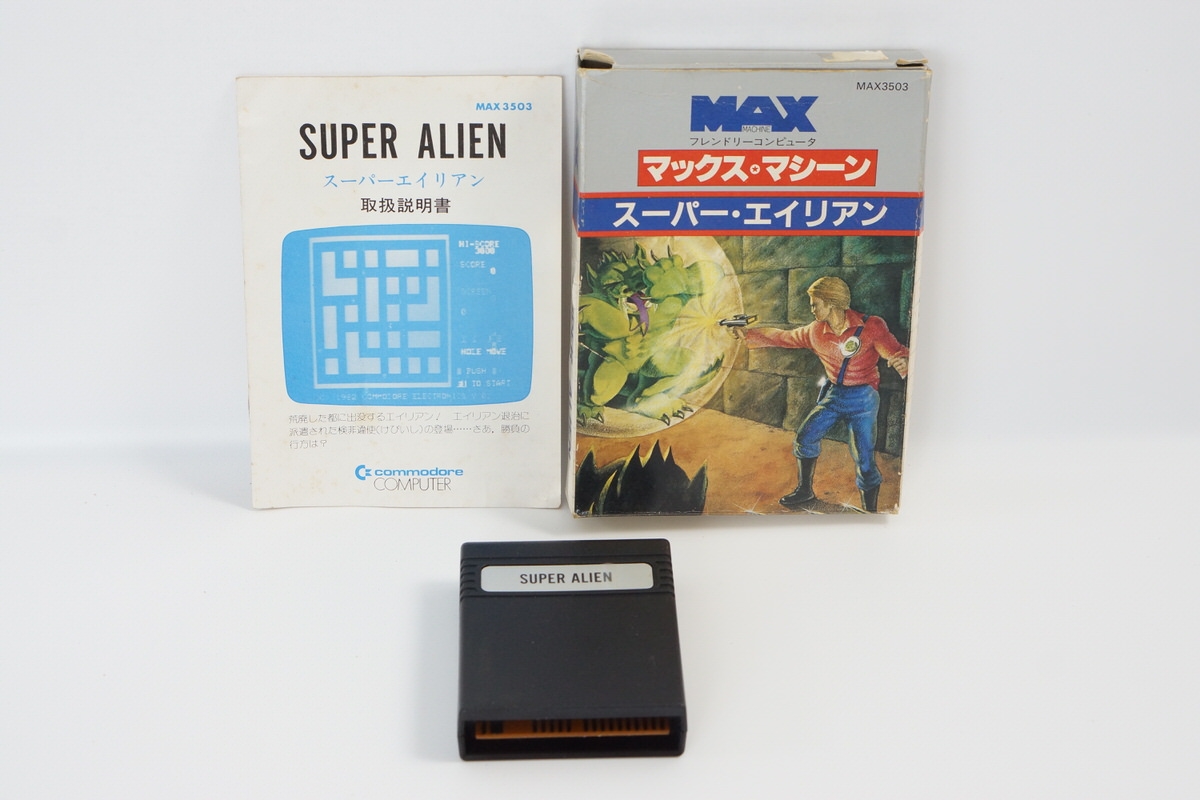 コモドール MAX-04 COMMODORE MAX MACHINE Console Boxed MAX-04 Tested System