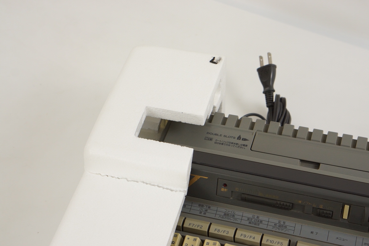 MSX Turbo R FS-A1ST Panasonic Personal Computer Boxed Tested MSX Turbo R FS-A1ST Panasonic Personal Computer Boxed Tested