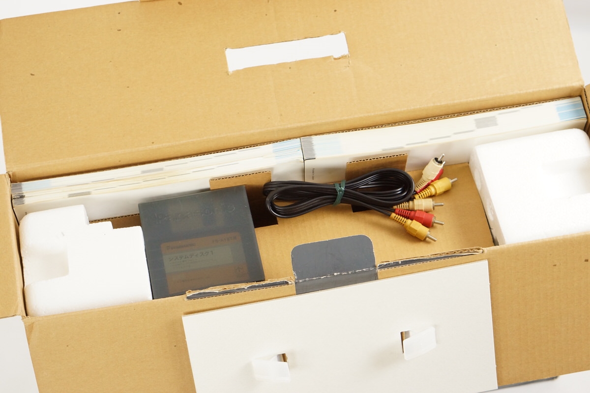 MSX Turbo R FS-A1ST Panasonic Personal Computer Boxed Tested MSX Turbo R FS-A1ST Panasonic Personal Computer Boxed Tested