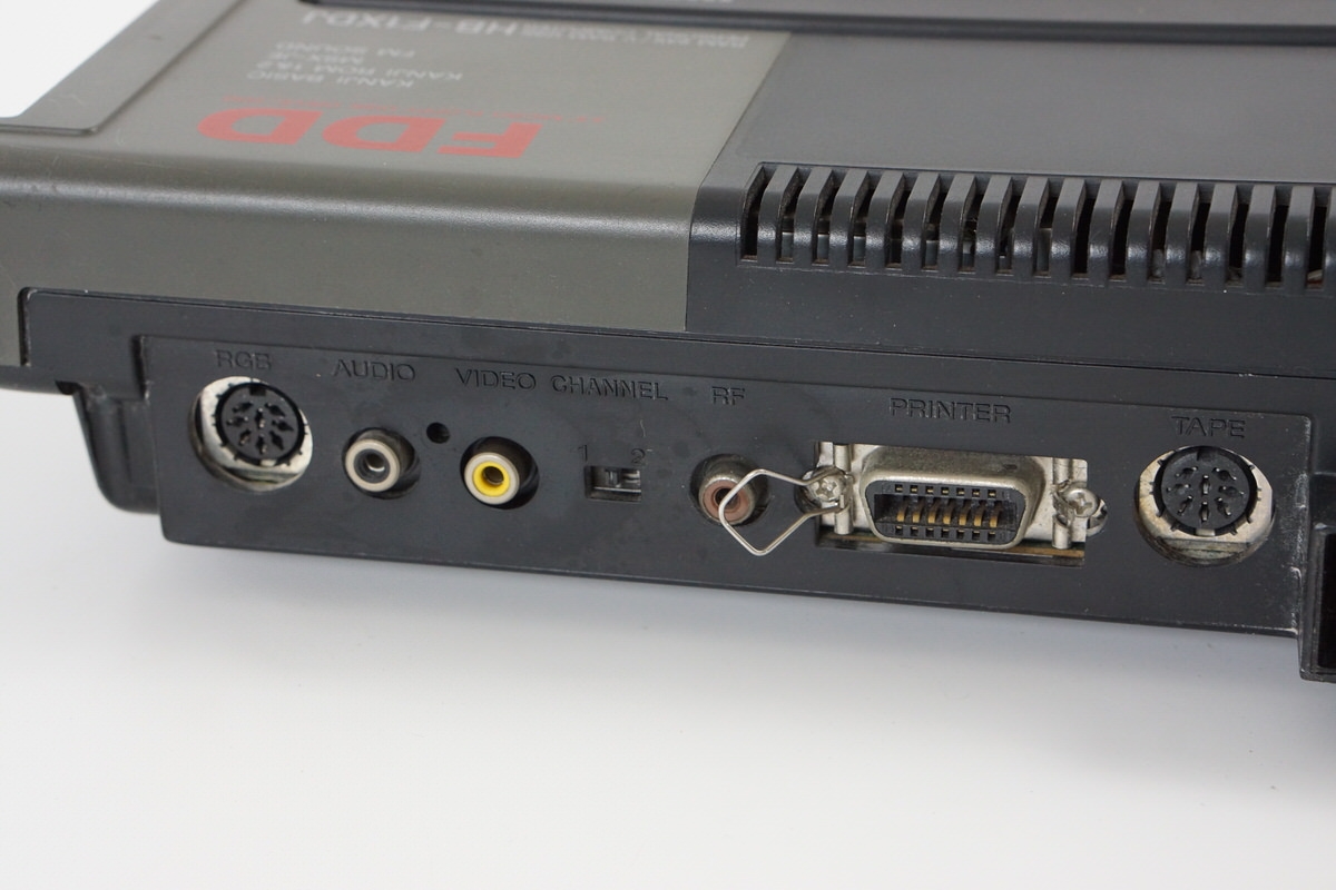 MSX2+ HB-F1XDJ プリンターFS-PC1　セットで 2025年最新】HB-F1XDJの人気アイテム - メルカリ