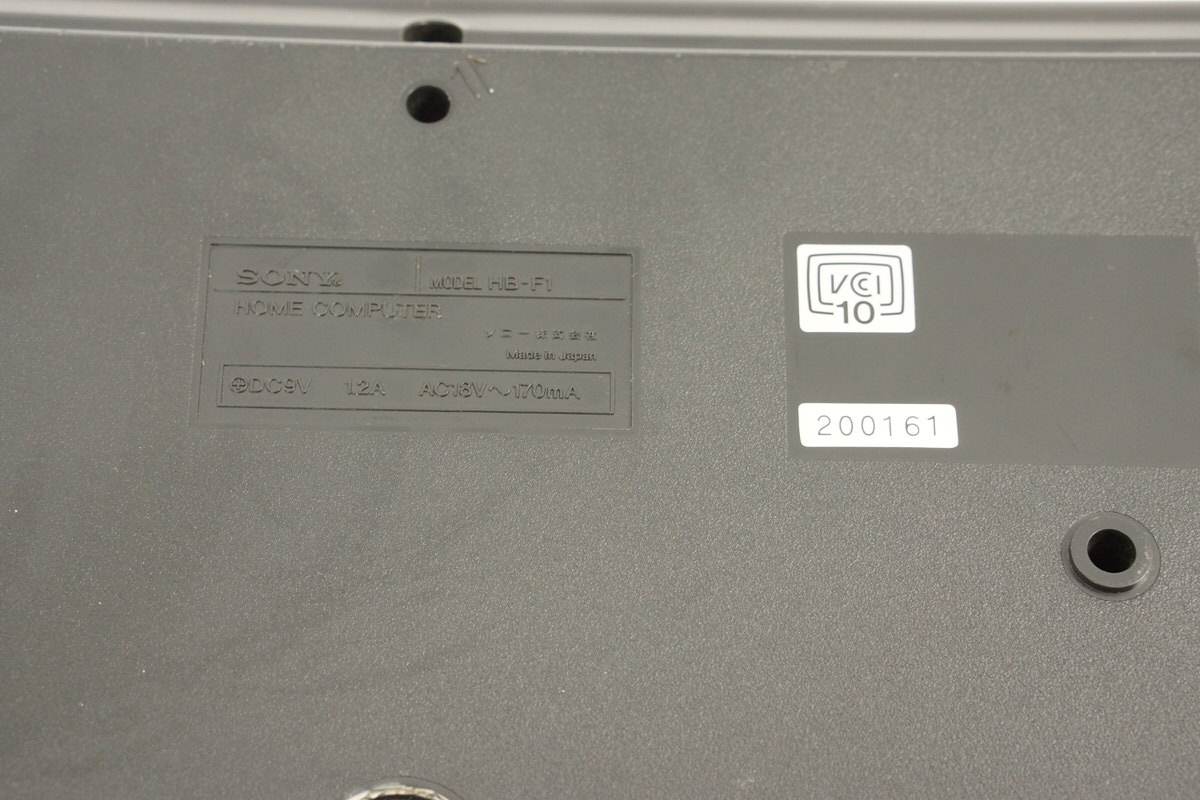 その他 MSX BANANA 457ffc3c2c6978c6c72d46d210e8fd