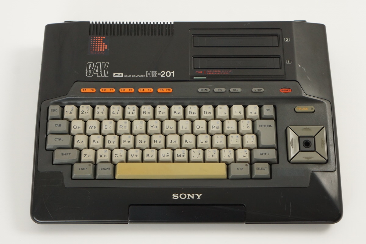 【ゲーム出来ました】SONY ソニー PC キーボード HITBIT HB-T7 ゲーム出来ました】SONY ソニー PC キーボード HITBIT HB-T7 HB-T7 MSX