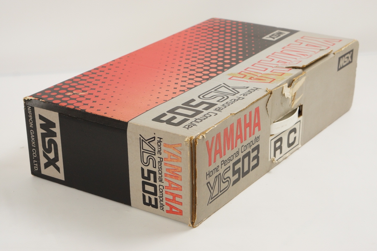 MSX YAMAHA YIS-503 Home Personal Computer Boxed Tested