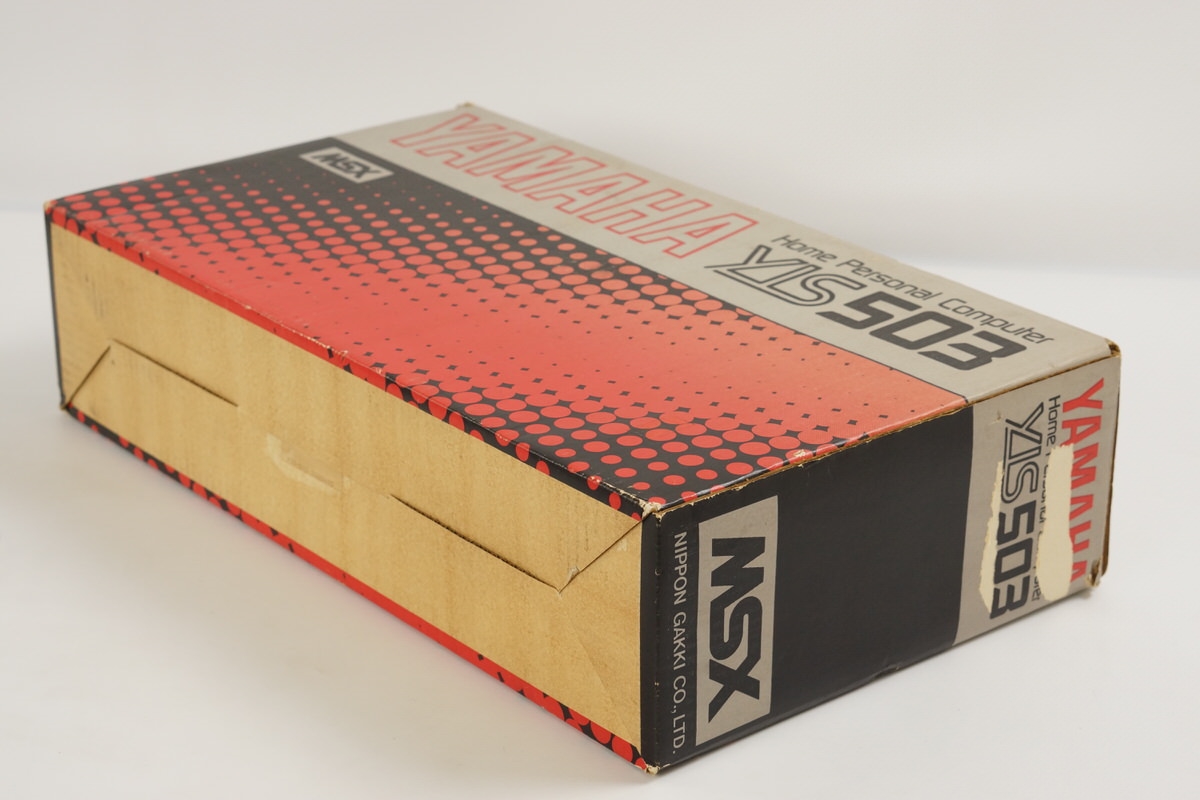 MSX YAMAHA YIS-503 Home Personal Computer Boxed Tested MSX YAMAHA YIS-503 Home Personal Computer Boxed Tested