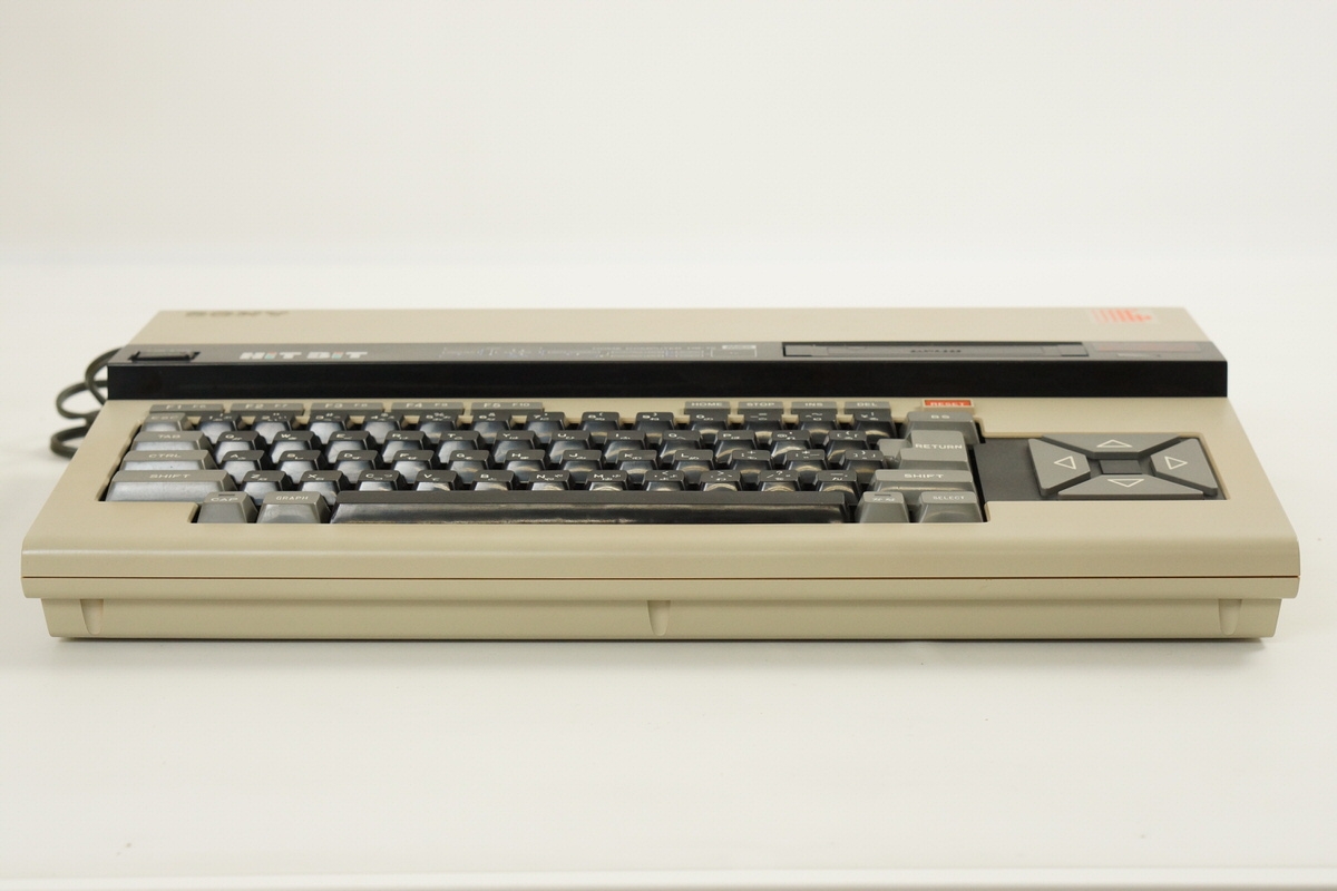 MSX SONY HIT BIT Home Computer HB-75 Tested JAPAN Game