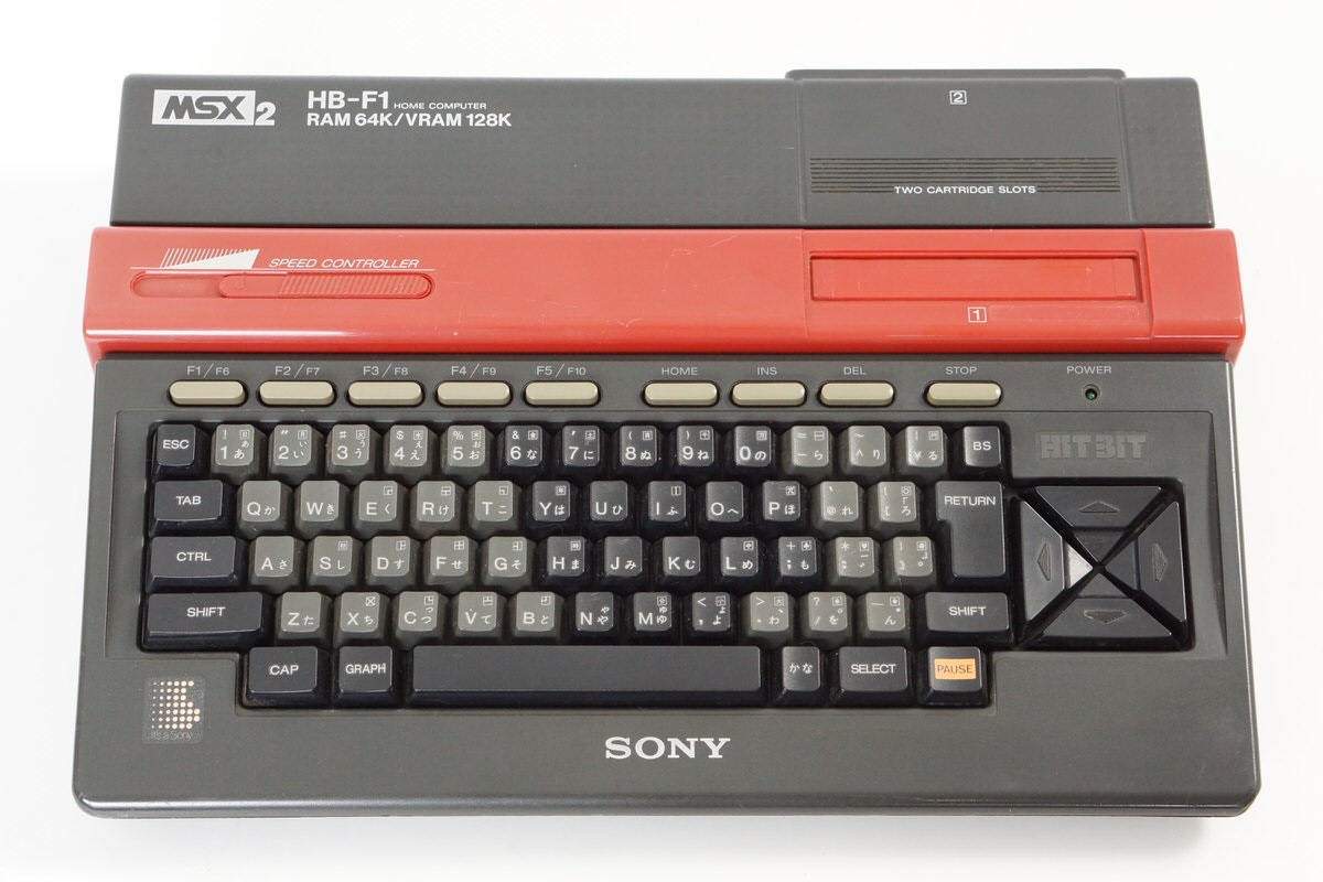 SONY MSX2 HIT BIT HB-F1 Home Computer Tested 204700 | eBay