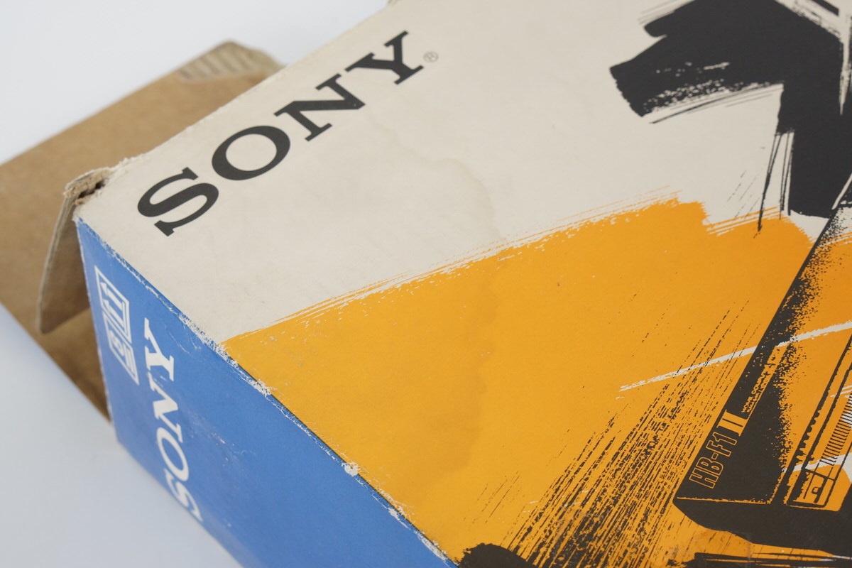 SONY MSX2 HIT BIT HB-F1 II Home Computer Boxed Tested JAPAN