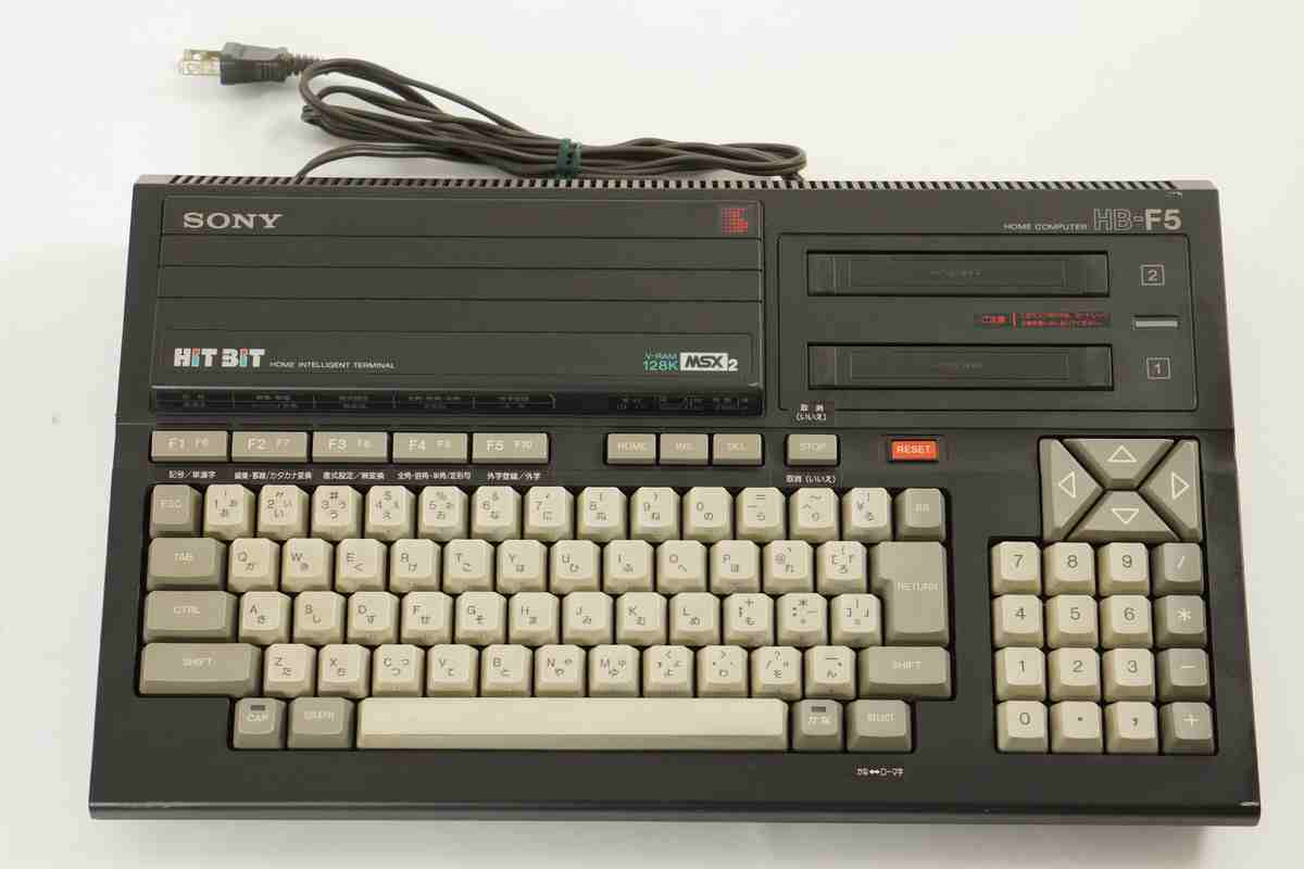 HB-F5 MSX2 HIT BIT ソニー SONY 206876002.jpg