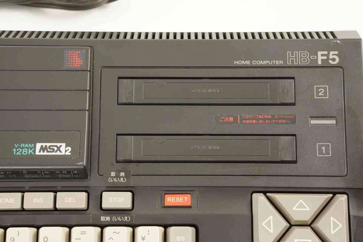 MSX2 SONY HB-F5 HIT BIT Home Computer Tested System 206876