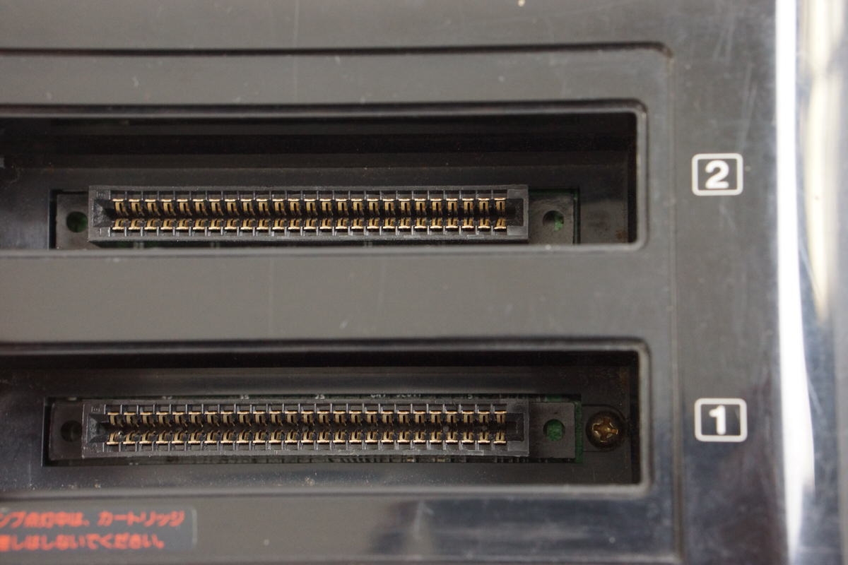 MSX SONY HIT BIT Home Computer HB-101 Tested JAPAN Game MSX SONY HIT BIT Home Computer HB-101 Tested JAPAN Game