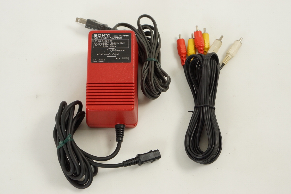 MSX SONY HIT BIT HB-10 Home Computer Red Maintained Tested MSX SONY HIT BIT HB-10 Home Computer Red Maintained Tested