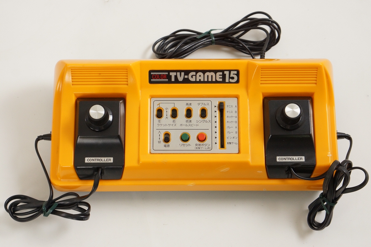 Nintendo Color TV GAME 15 Console Boxed CTG-15S Tested System