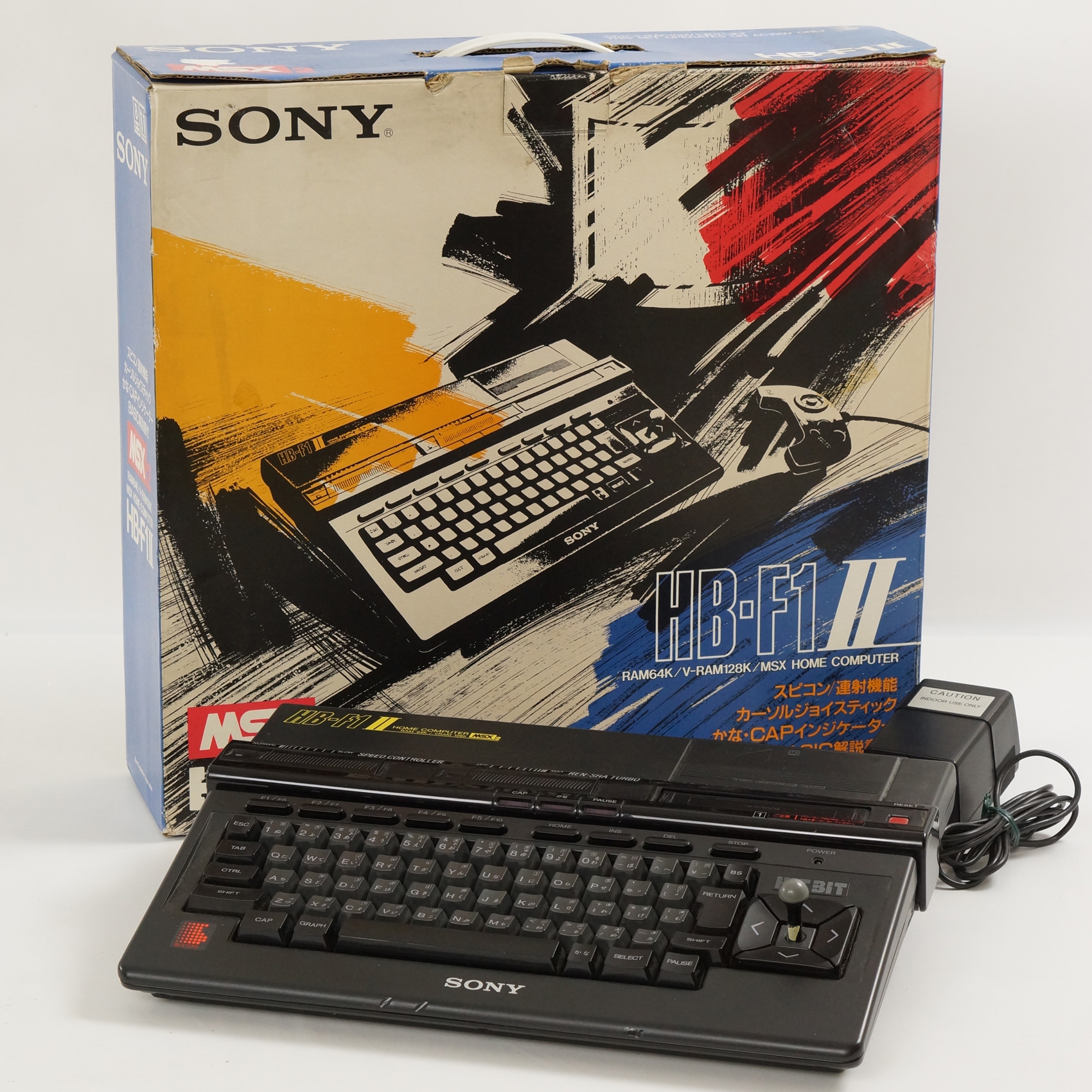 SONY HB-F1XD mk2 MSX2 PC console with games and accessories