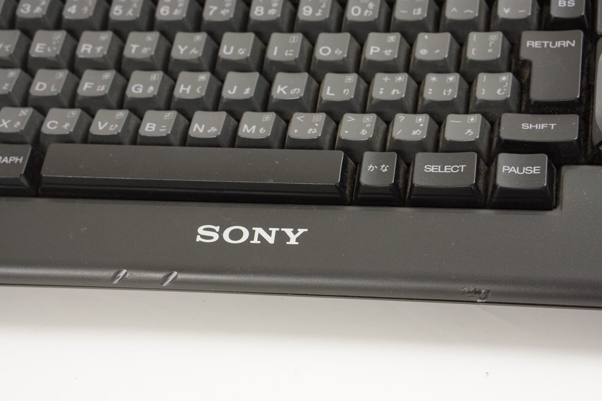 sonny HB11（ホームコンピューター） Sony HB-11 - MSX Wiki