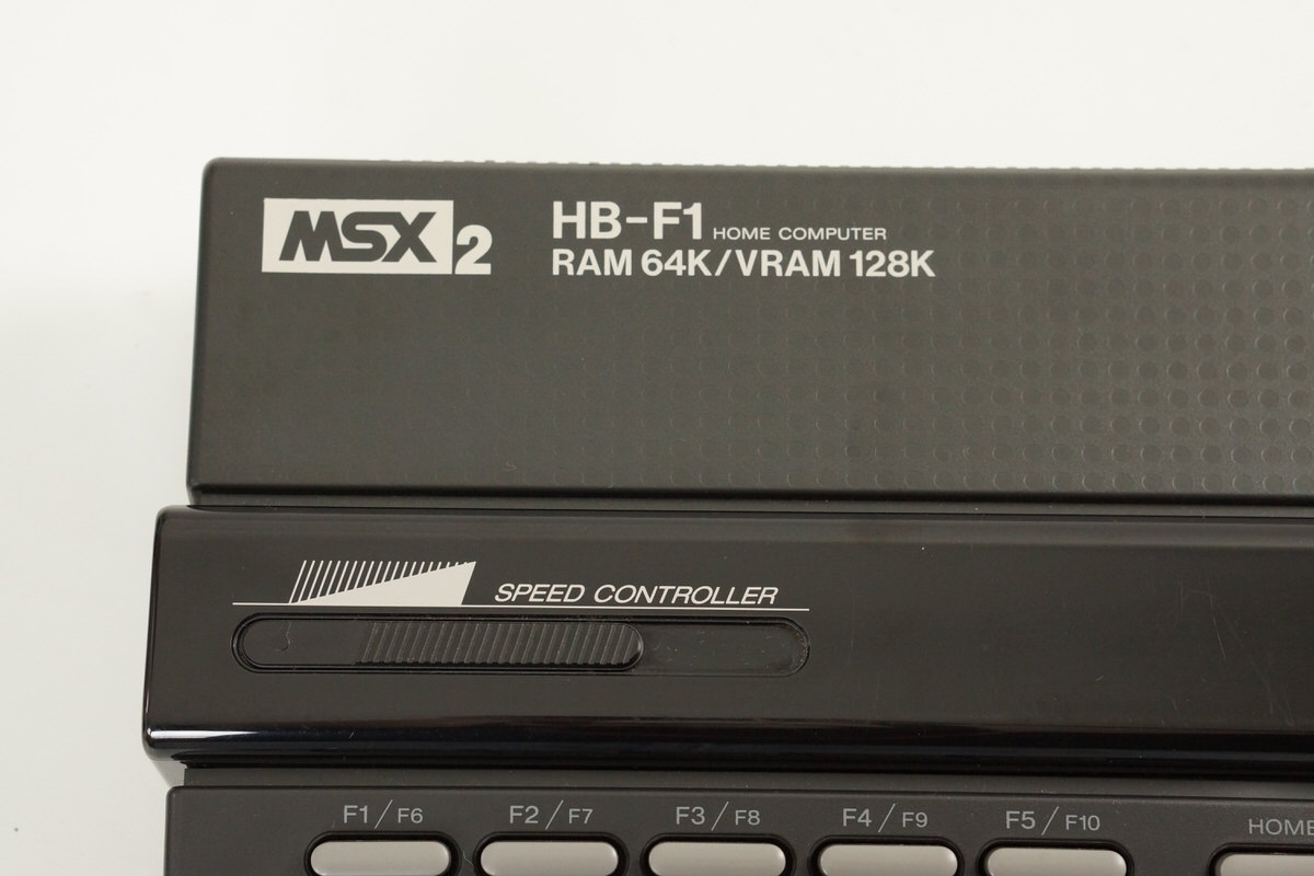 MSX2 HIT BIT HB-F1 Home Computer Boxed Tested SONY JAPAN