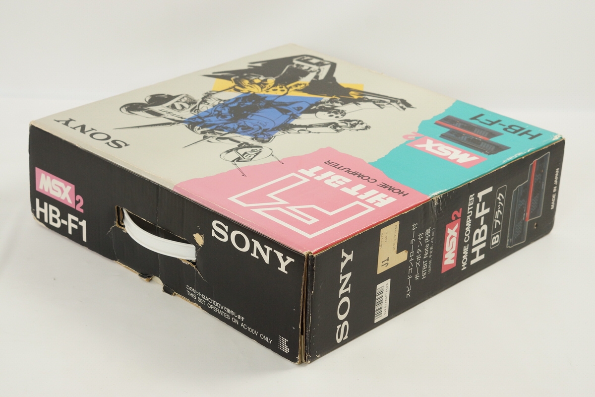 MSX2 HIT BIT HB-F1 Home Computer Boxed Tested SONY JAPAN Video