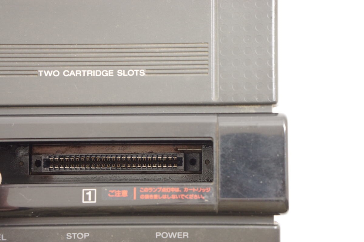 その他 SONY MSX2  HB-T7