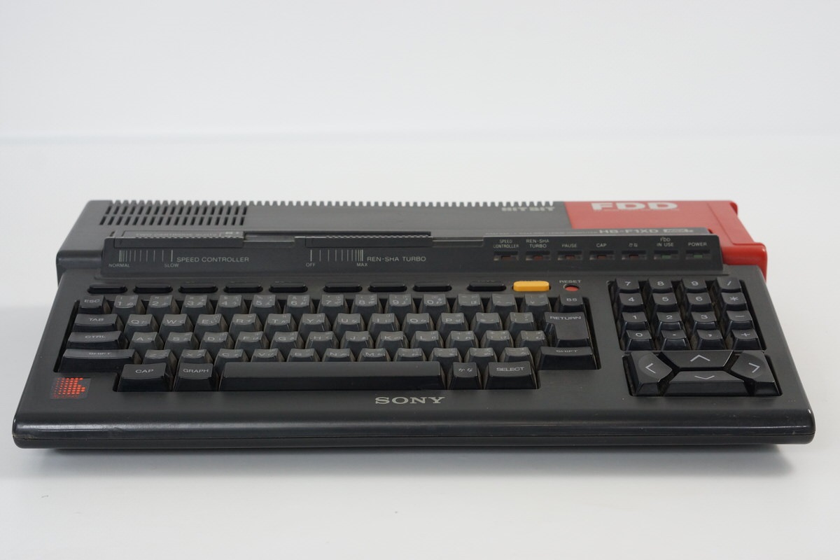 MSX2 SONY HB-F1XD HIT BIT Home Computer Boxed -New rubber