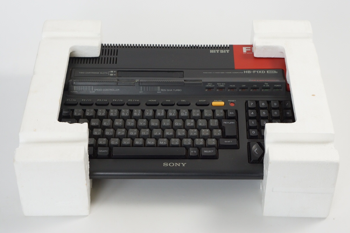 MSX2 SONY HB-F1XD HIT BIT Home Computer Boxed -New rubber