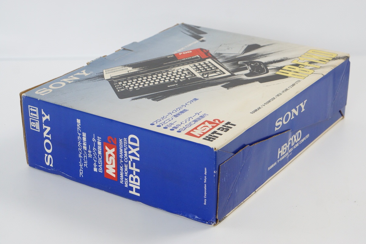 MSX2 SONY HB-F1XD HIT BIT Home Computer Boxed -New rubber