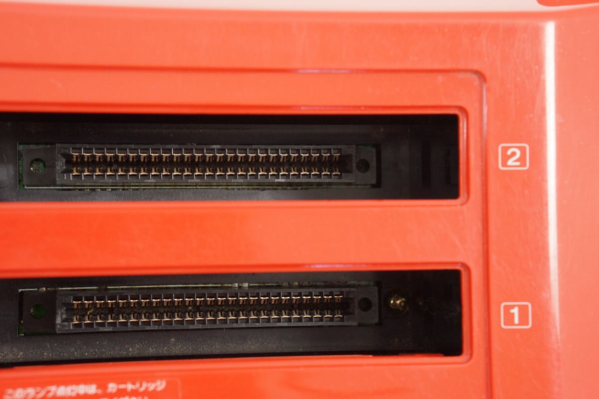 MSX SONY HIT BIT Home Computer HB-101 RED Boxed Tested JAPAN