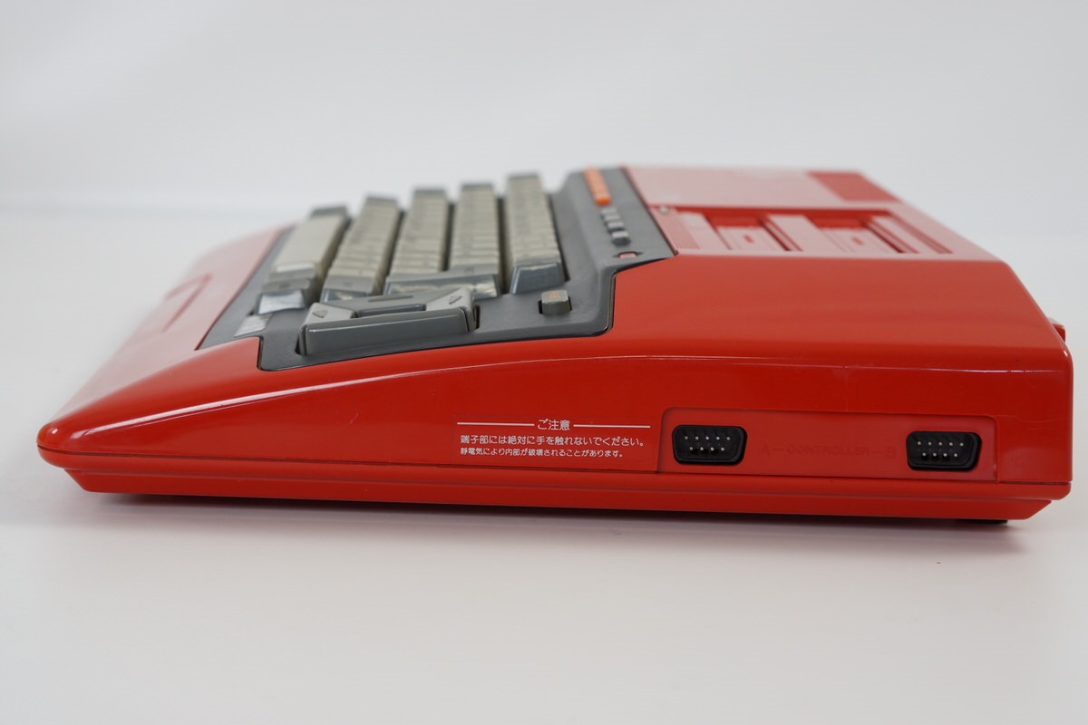 MSX SONY HIT BIT Home Computer HB-101 RED Boxed Tested JAPAN