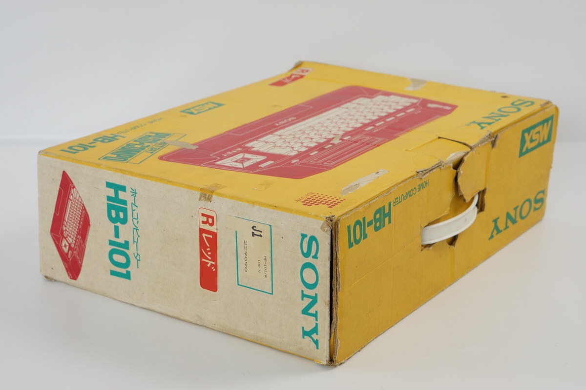 MSX SONY HIT BIT Home Computer HB-101 RED Boxed Tested JAPAN
