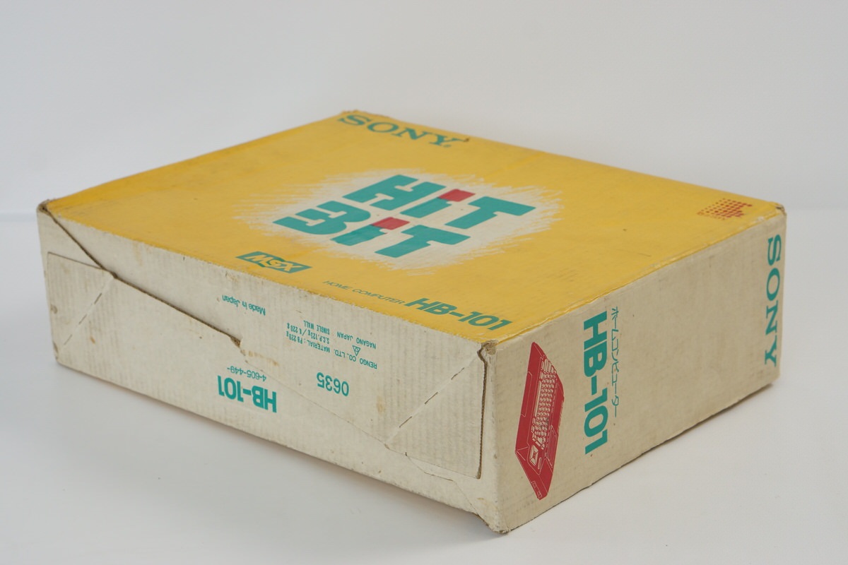 MSX SONY HIT BIT Home Computer HB-101 RED Boxed Tested JAPAN