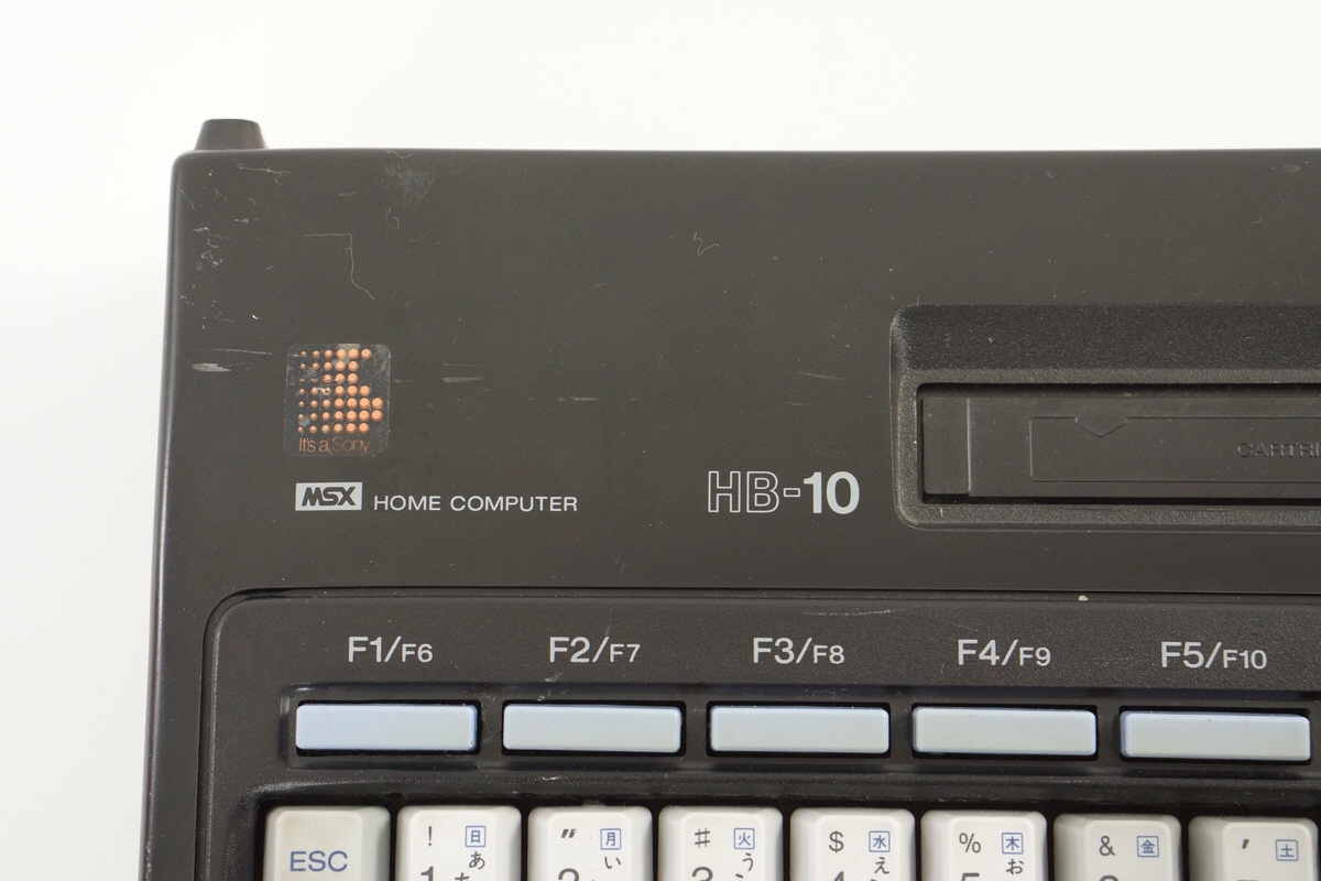 MSX JUNK SONY HIT BIT HB-10 -Not Working- Home Computer