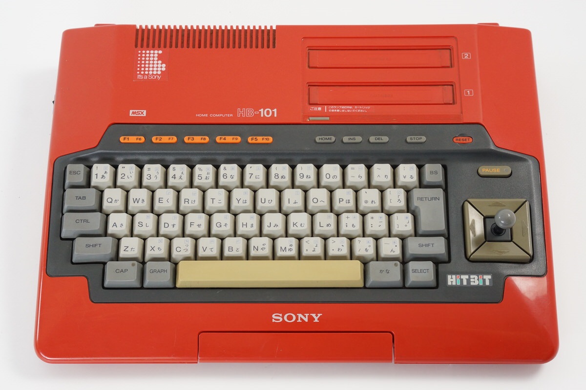 レトロ／動作確認済 SONY HIT BIT MSXパソコン HB-101 MSX SONY HIT BIT Home Computer HB-101 Tested JAPAN Game
