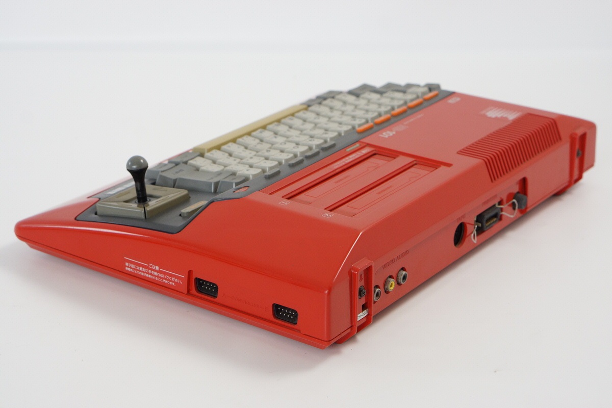 貴重　希少　レア　SONY ホームコンピューター　HB-101 レッド Sony Group Portal - HB-101 HITBIT MEZZO (Personal Computer