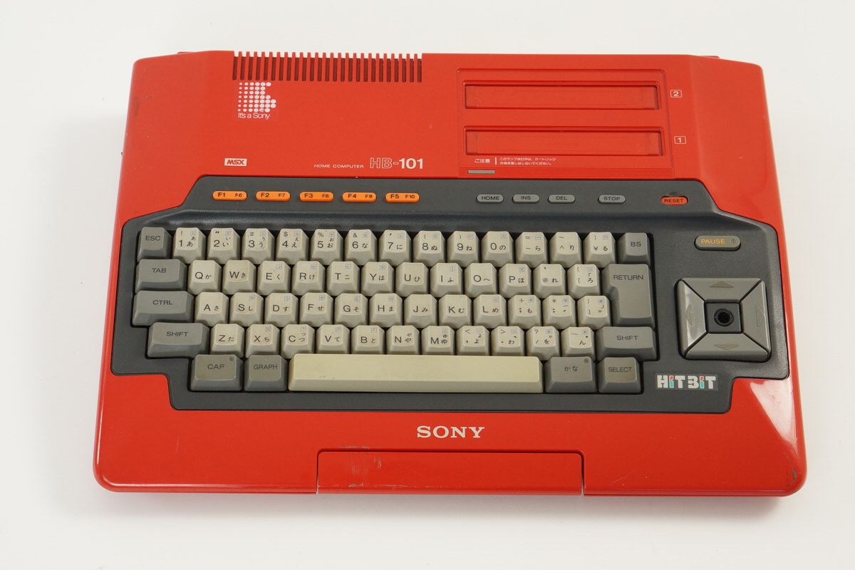 MSX SONY HIT BIT Home Computer HB-101 RED Tested JAPAN Game
