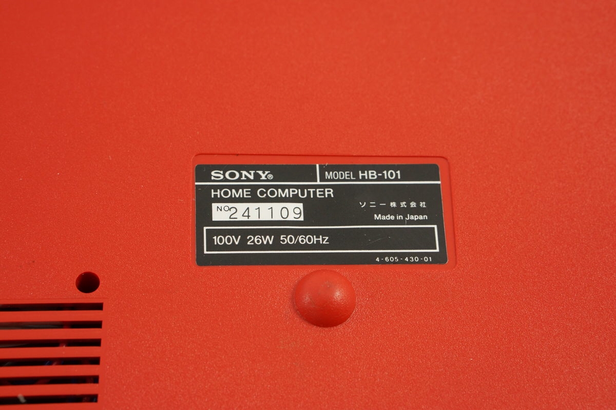 MSX SONY HIT BIT Home Computer HB-101 RED Tested JAPAN Game