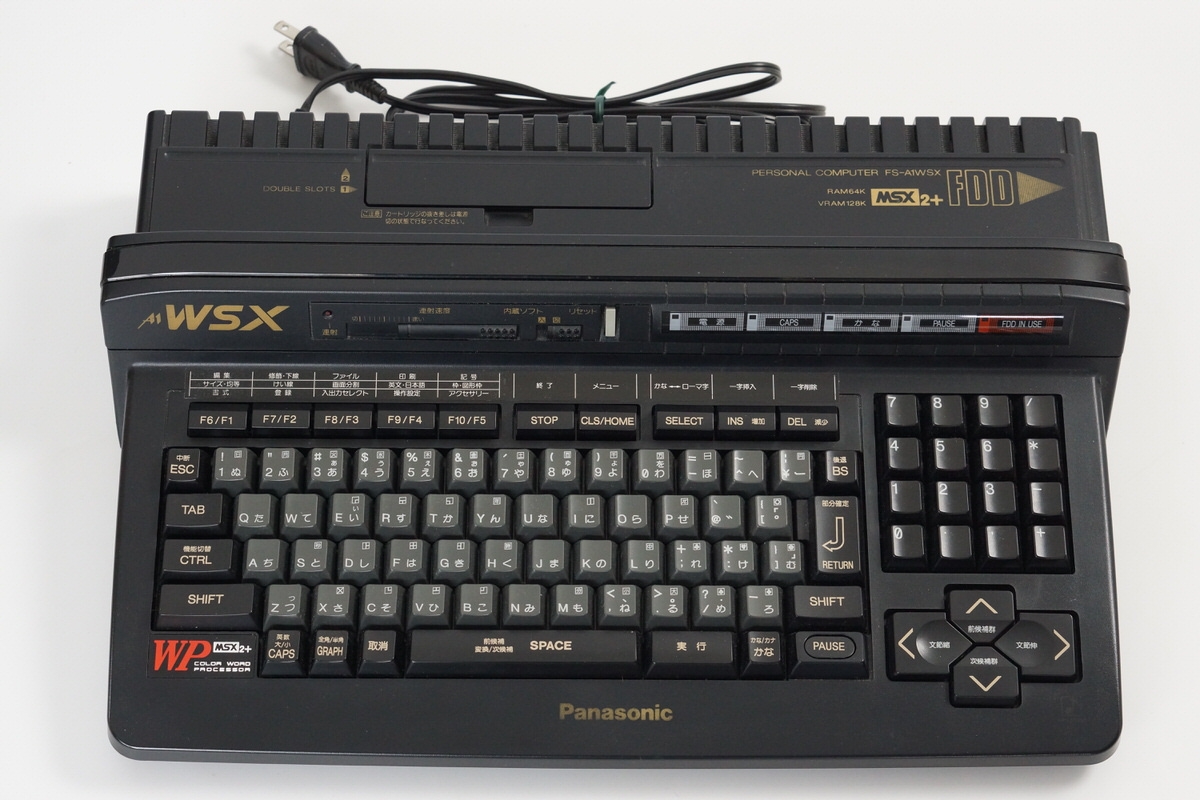 Panasonic MSX2 FS-A1F Personal Computer National Matsushita